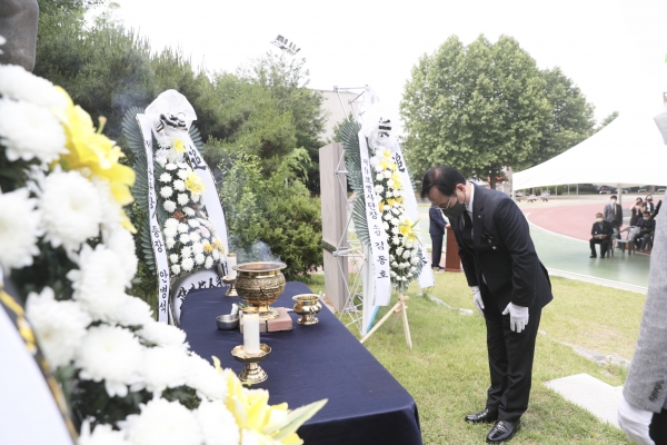 9일 오전 천안성환초등학교에서 고(故) 오규봉 하사 추모행사를 개최