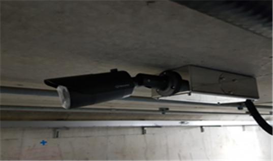 IoT 진동감지 위험예측시스템