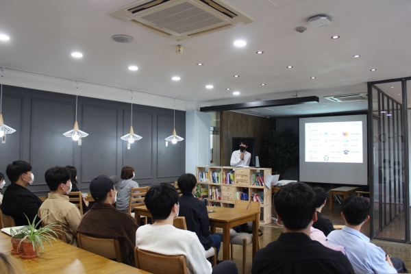 한밭대학교 한집안 Fri-day ㈜인텍플러스 기업 멘토링