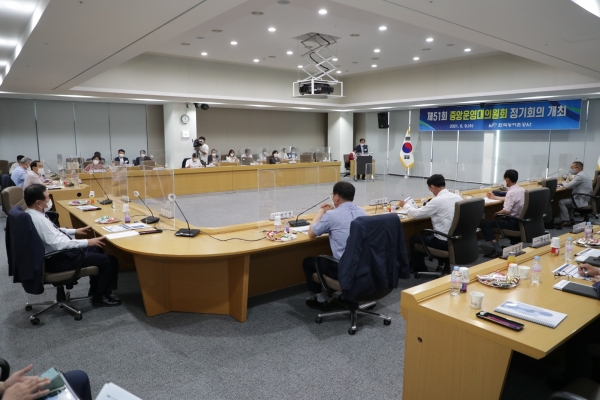 농어촌공사는 9일 제51회중앙운영대의원회를 개최하고 공사 및 지역현안에대한 자문과 토론시간을 가졌다