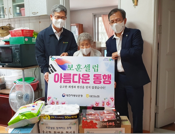 호국보훈의 달 맞아 ‘보훈셀럽 아름다운 동행’ 실시