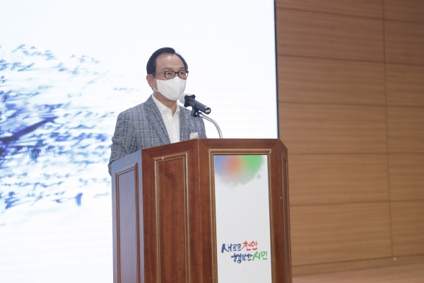 지난 12일 시청 대회의실에서 청년정책네트워커 위촉식을 개최하고 있다.