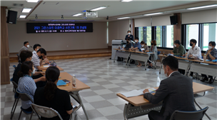 그린스마트 미래학교 사전기획 1차 컨설팅 실시 모습