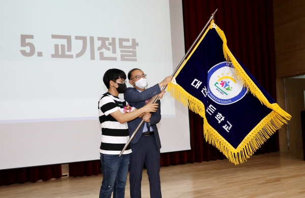 해든학교 개교 기념식 행사 모습