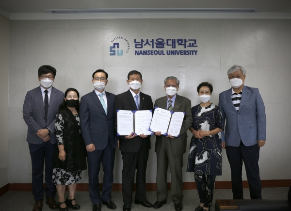 남서울대, 에티오피아 하람베대와 비대면 해외봉사활동 모습