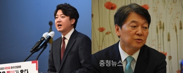 국민의힘 이준석 대표(왼쪽)와 국민의당 안철수 대표.
