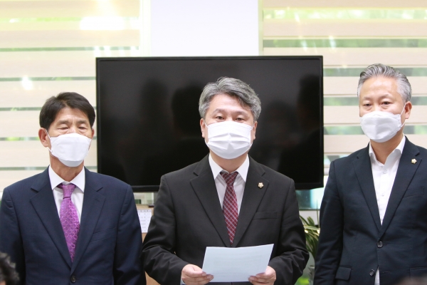 국민의힘 김홍태, 김수연, 오동환 대덕구의회 의원