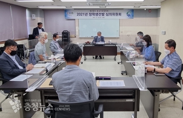 장학생 선발 심의위원회