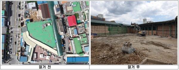 기존 온양상설시장 철거 전후 사진