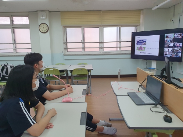 학생자치 활성화 위한 Ontact 리더십 캠프 실시