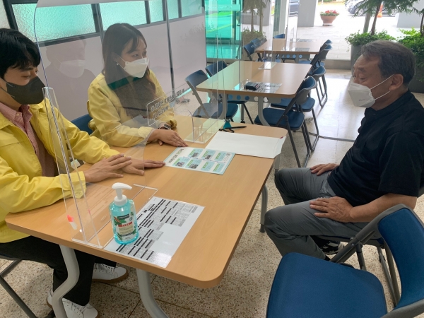 청렴드림(Dream) 캠페인 실시 모습