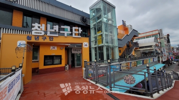 대전 청년구단 전경