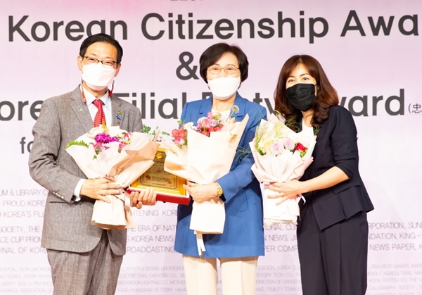 전재숙 당진시의원(가운데)