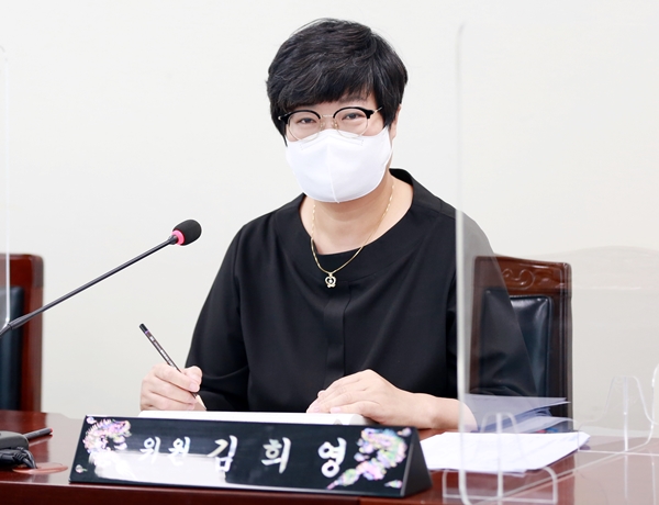 김희영 아산시의회 부의장