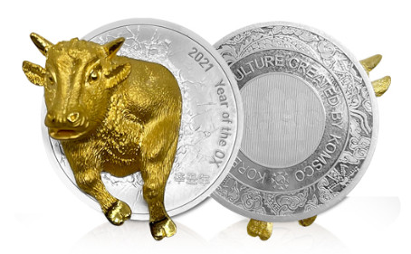 입체형 황금소메달_은