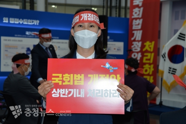 이윤희 세종시의회 부의장