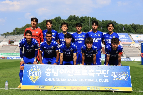 충남아산FC 선수단