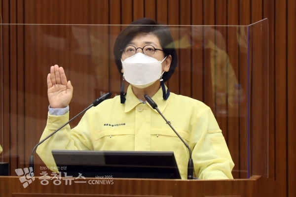 결의문 낭독하는 이순열 세종시의회 의원