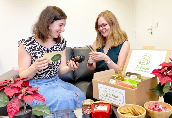 K-Food Box를 수령한 프랑스인 쁘띠 앰배서더