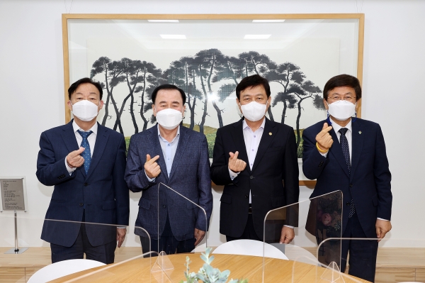 상반기 충청권 교육감 정책협의회 개최