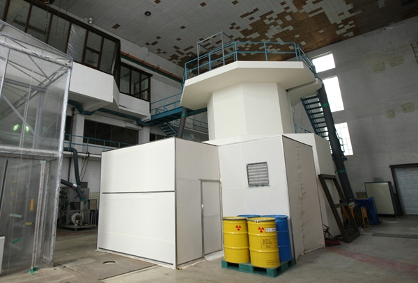 연구로 1호기 TRIGA Mark-II, 국가등록문화재 제577호.