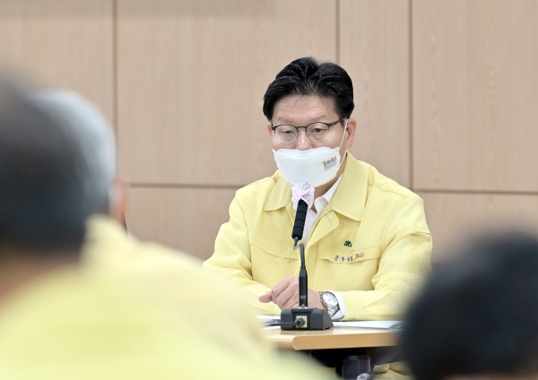 공주시 7월중 업계획보고회 개최 모습