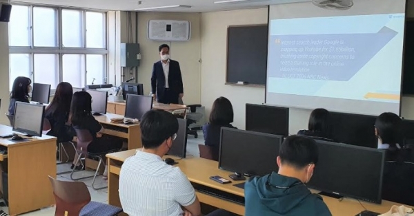 대전만년고등학교에서 ‘교수와 함께하는 진로탐색’ 전공 체험 프로그램 개최