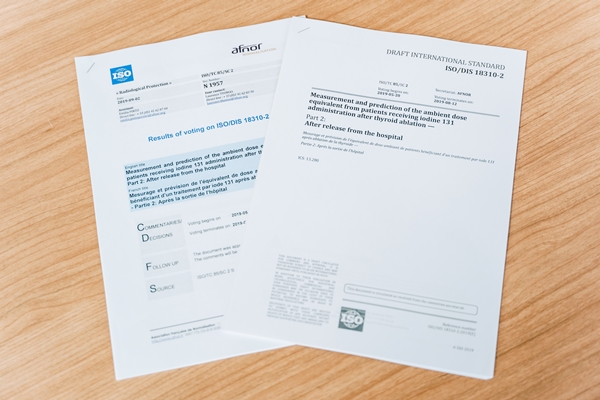 국제표준기구 표준문서