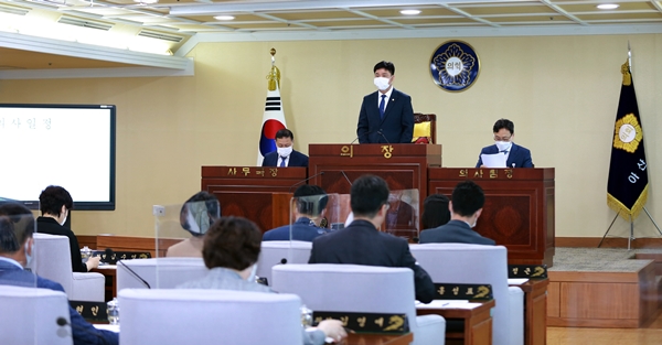 아산시의회 본회의장