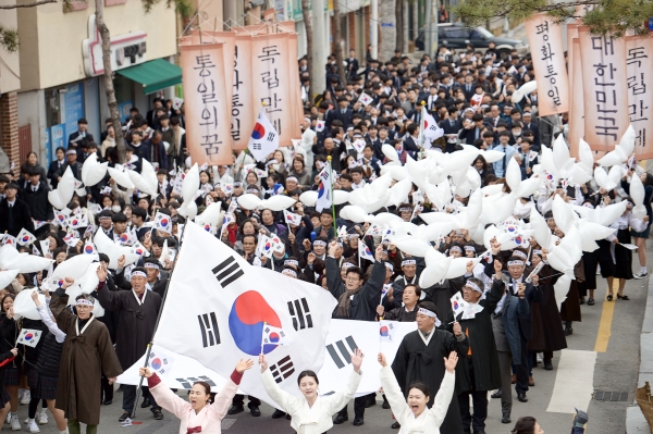 지난 공주 3.1만세운동 재현행사