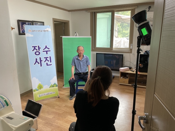 찾아가는 이동복지관 - 장수사진