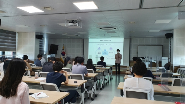 5일 대전특수교육원 연수실에서 직원대상 반부패 청렴교육 실시