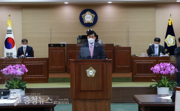 나인찬 청양군의원 5분 발언