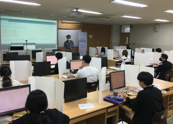 스마트시티 전문가 양성을 위한 ‘스마트 프론티어’직무 특강 개최