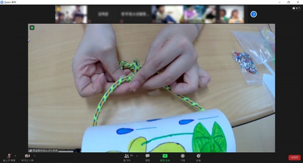 서부관내  「화목한 사랑의 가족」가족캠프 실시