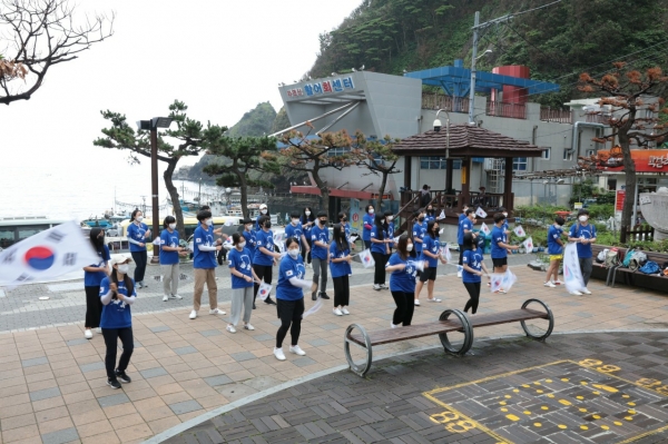 ‘나라사랑 울릉도·독도 문화체험’ 플래시몹 시연행사 모습