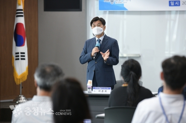 이춘희 세종시장