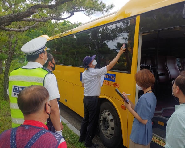 통학버스 합동점검 모습