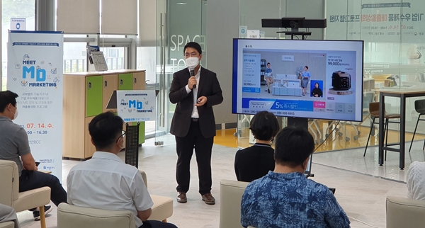 연구개발특구진흥재단 매출 활성화 프로그램