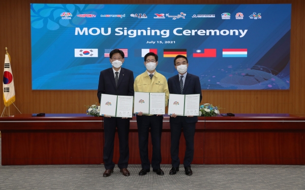 외투기업 3개사와 투자협약식 개최 모습