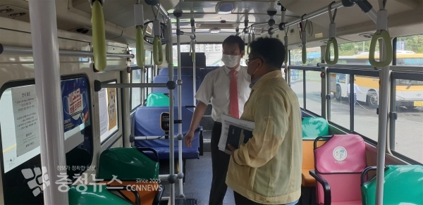 농어촌 버스 방역점검 모습