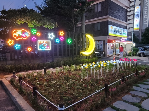 달빛정원 점등사진