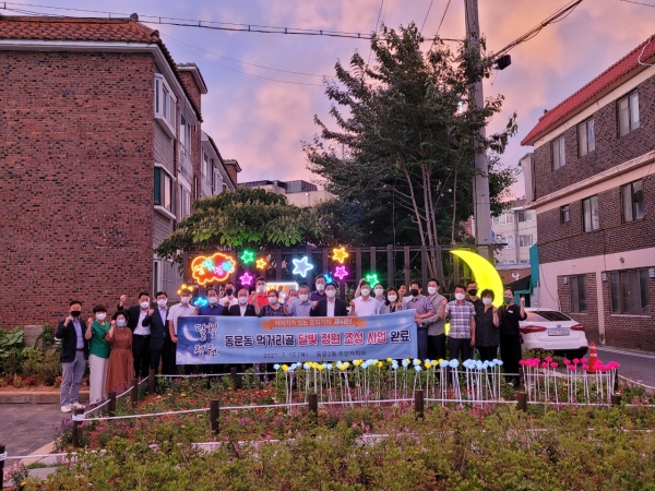 달빛정원 점등식 단체사진