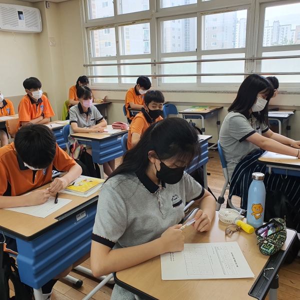 동화중(청렴 백일장 활동)