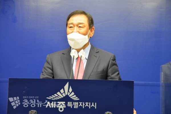 최민호 국민의힘 세종시 갑 당협위원장