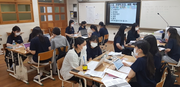 도담고, 2021 수리・사회탐구 융합캠프 개최