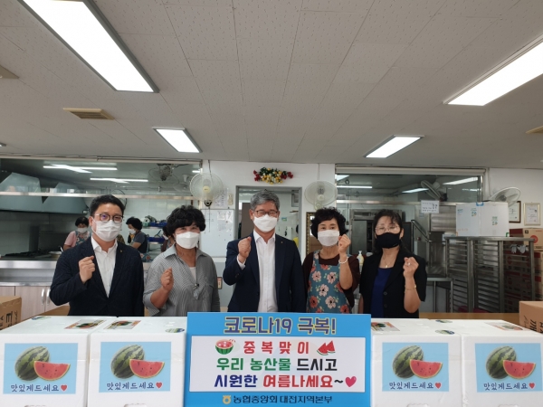 농협여성단체장과 무료급식소 나눔 봉사 실시