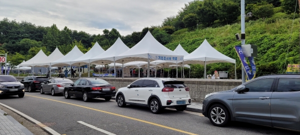 선별진료소 그늘막 설치 사진