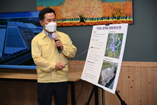 박정현 부여군수 현황 설명 장면