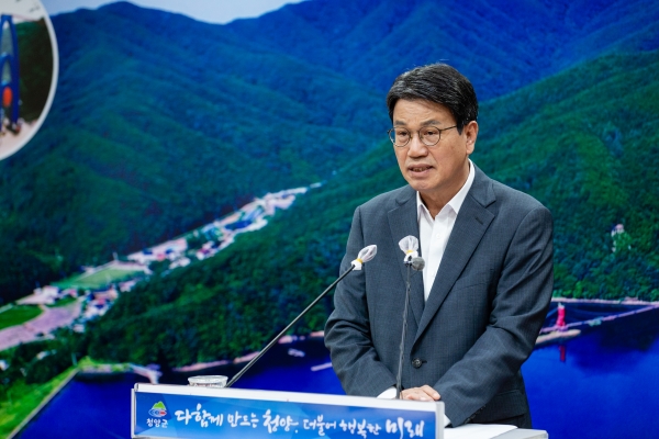 김돈곤 청양군수 7월 브리핑 모습
